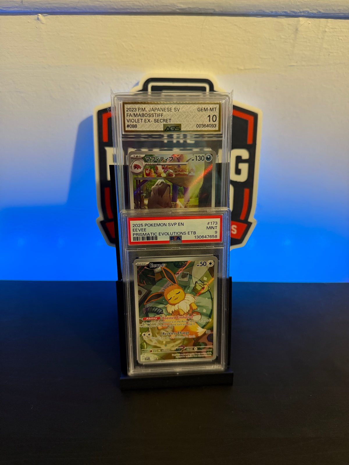 Double Card Display