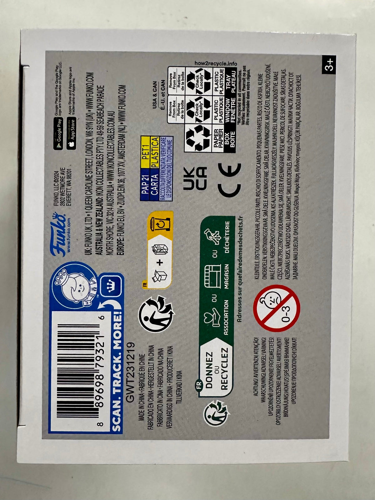 Funko Pop! Animation Monkey D. Luffy Gear Five 5 #1607 One Piece 2023 Joyboy